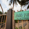 Hikks Villa Hikkaduwa