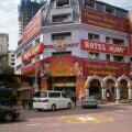 Mjoy Hotel