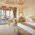 Kempinski Hotel & Residences Palm Jumeirah