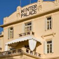 Sofitel Winter Palace Luxor