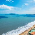 Intercontinental Nha Trang