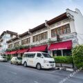 Hotel Penaga