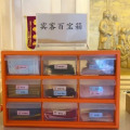 Image 11