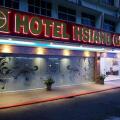 Hotel Hsiang Garden