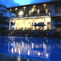 Niyagama House