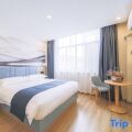 Tandjung Sari Hotel