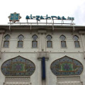 Image 7