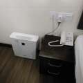 So Hotel