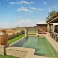 Anantara Qasr Al Sarab Desert Resort