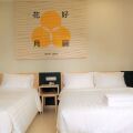 Winsin Hotel Chinatown