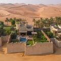 Anantara Qasr Al Sarab Desert Resort