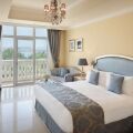 Kempinski Hotel & Residences Palm Jumeirah