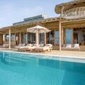 Soneva Fushi