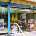 J.B.L Enterprises
