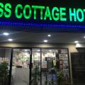Swiss Cottage Hotel