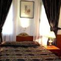 Zain International Hotel