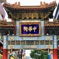 Image 37