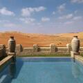 Anantara Qasr Al Sarab Desert Resort