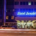 Hotel Janaki
