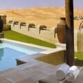 Anantara Qasr Al Sarab Desert Resort