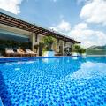Putin Hotel Nha Trang