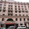Gfour Holiday Hotel