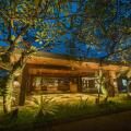 The Samaya Ubud