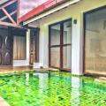 Waterland