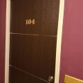 City Inn Hotel