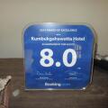 Kumbukgahawatta Hotel