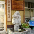Image 27