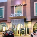 Al Seef Hotel