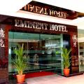 Eminent Hotel