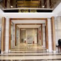 Dayang Hotel