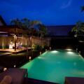 The Samaya Bali