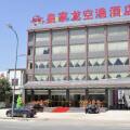 Royal Dragon Airport Hotel