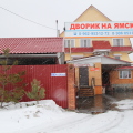 Image 4
