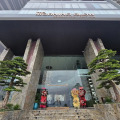 The Morning Glow Boutique Nha Trang