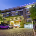 Quest Hotel Kuta