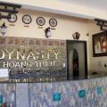 Dynasty Mui Ne Beach Resort