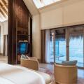 Joali Maldives