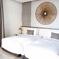 Premier Village Phu Quoc Resort 