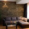 Paradise Spa Hotel