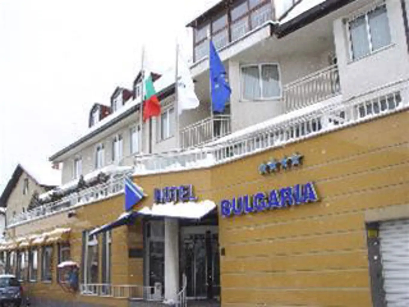Photo - Wellness Hotel Bulgaria