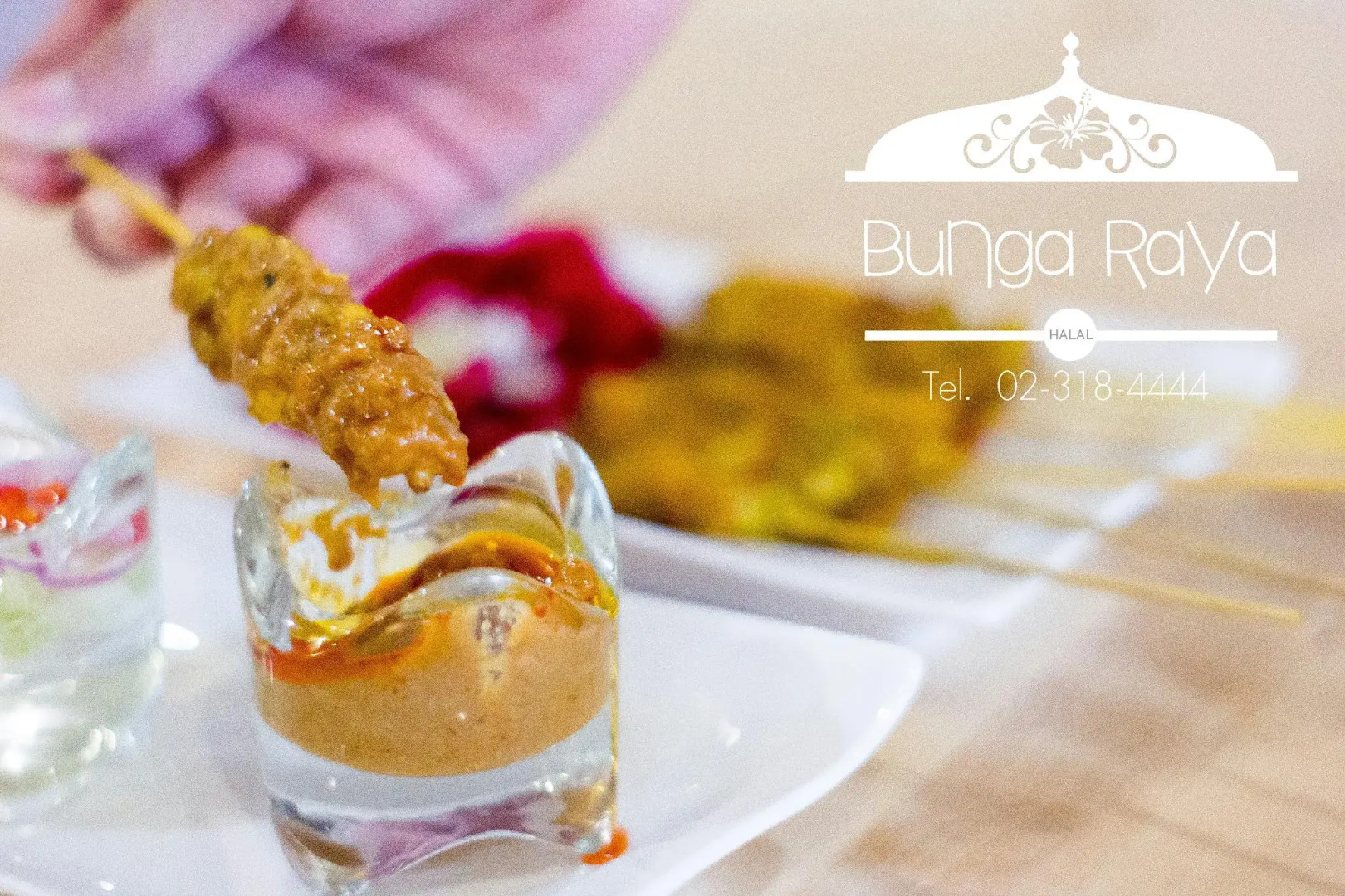 Foto - Regent Ramkhamhaeng 22