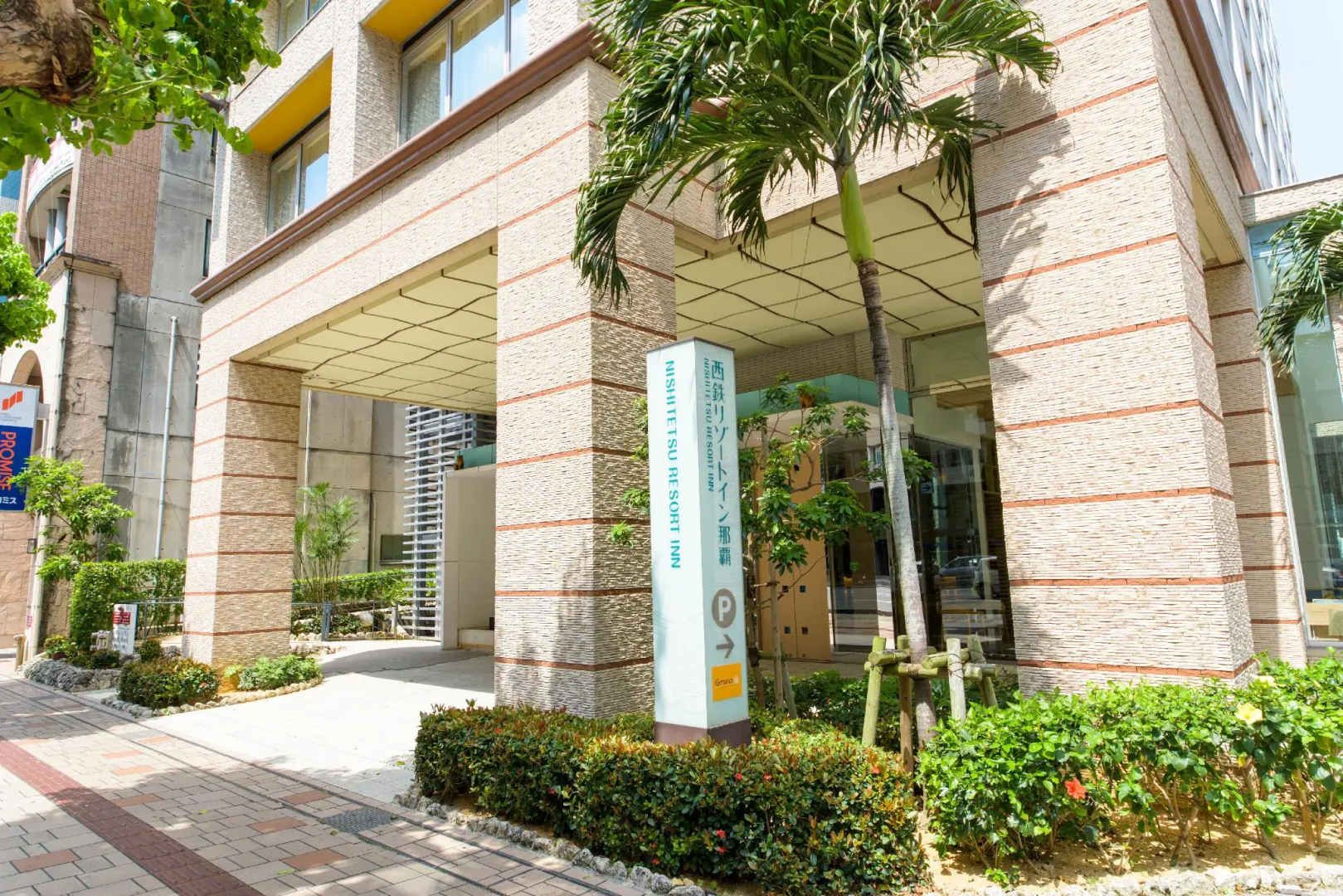 Foto - Nishitetsu Resort Inn Naha