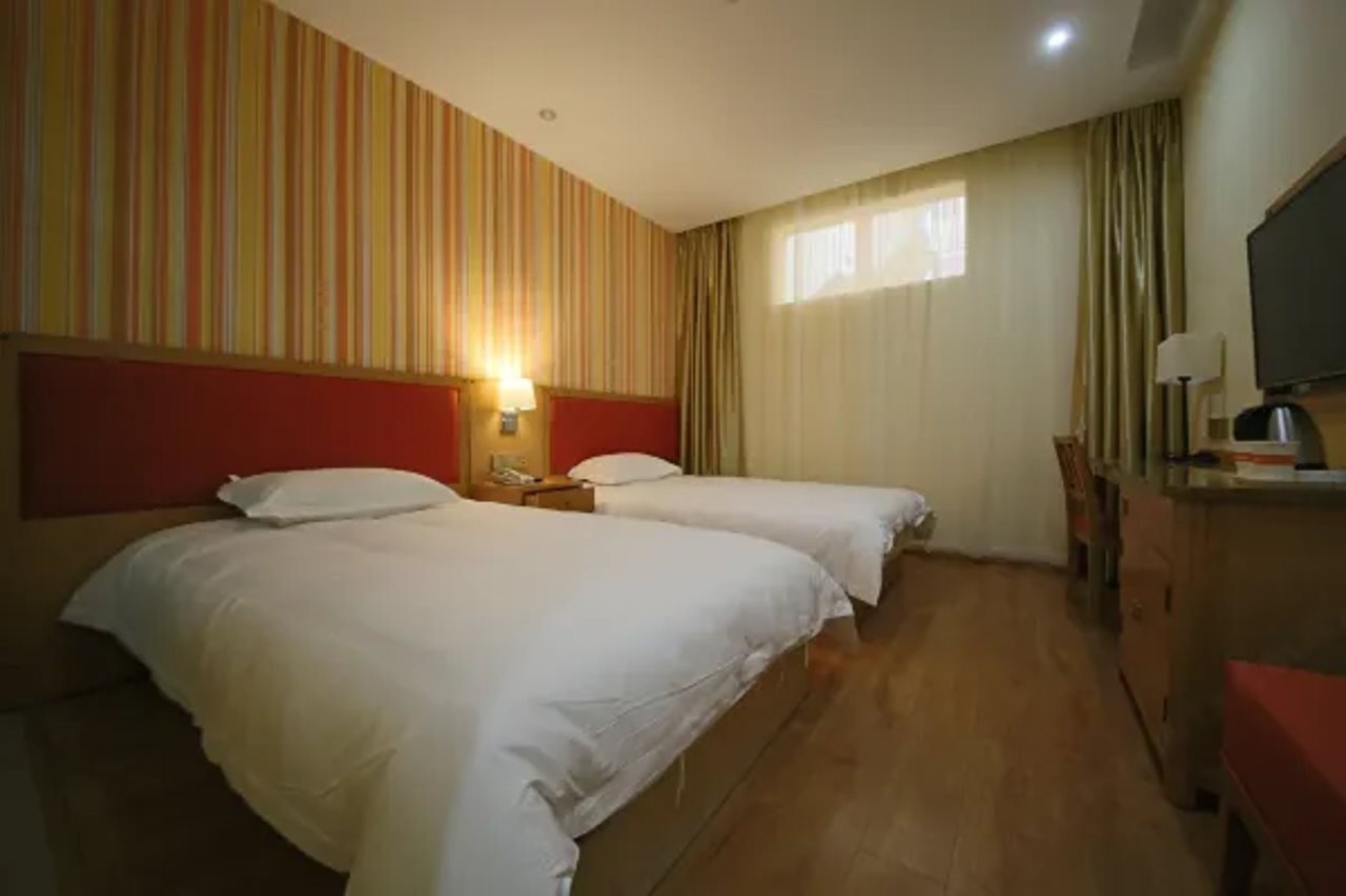 Home Inn Zhangjiajie