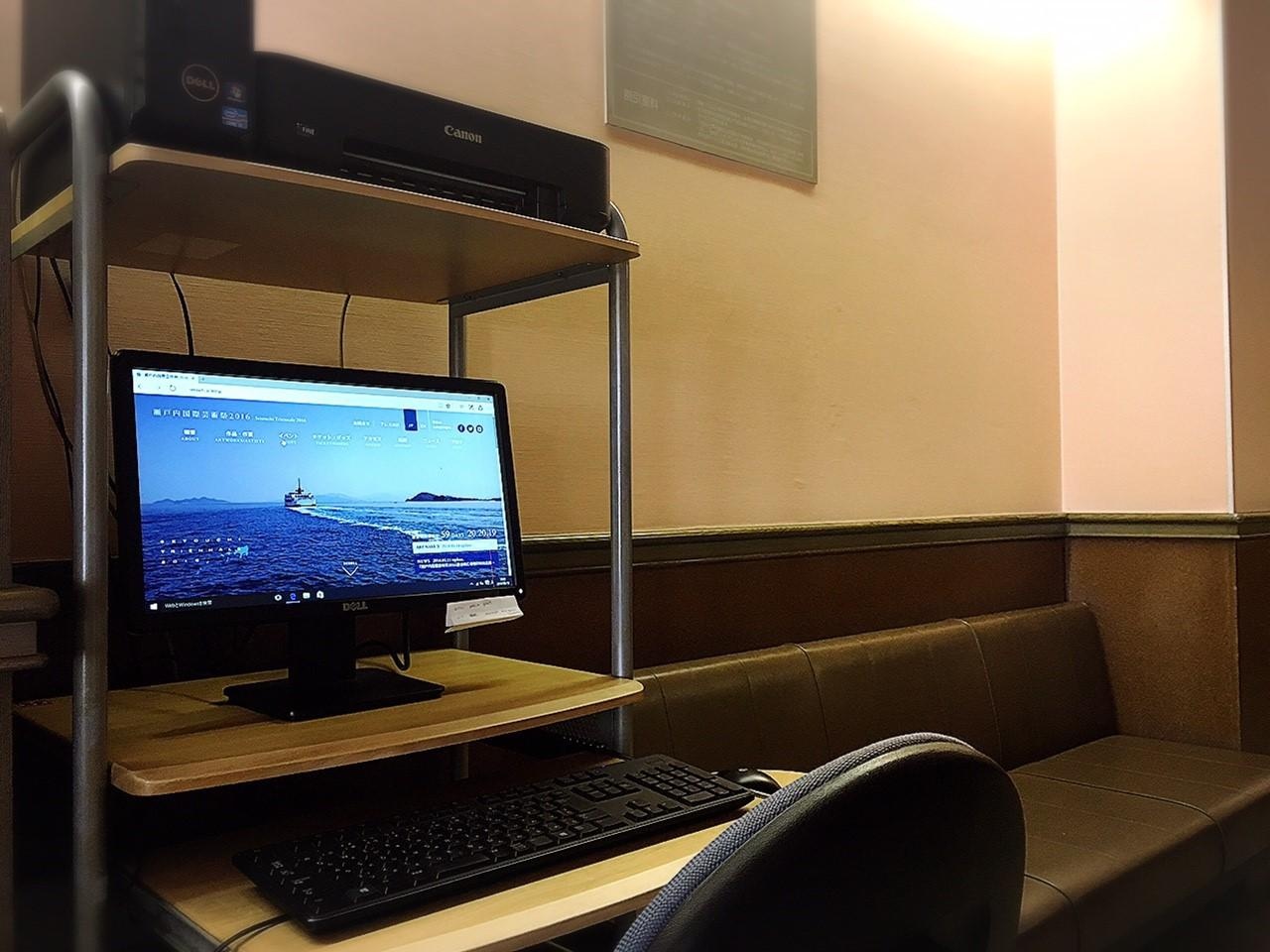 Business Hotel Palace Takamatsu