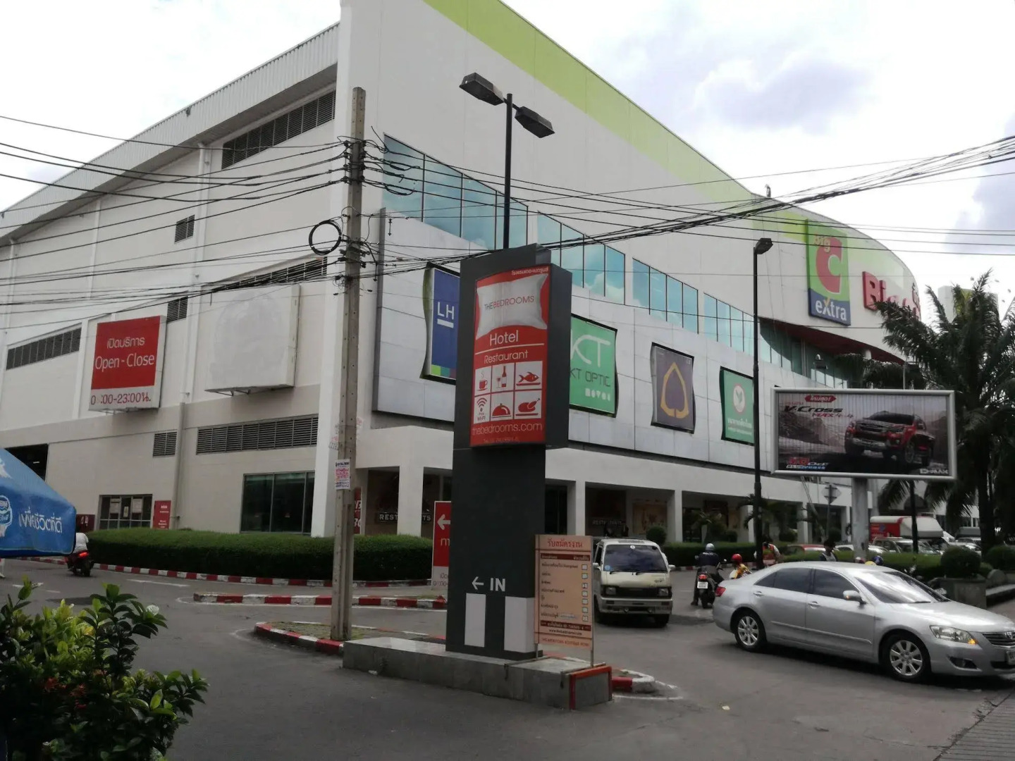 Foto - The Bedrooms Boutique Hotel Bangkok