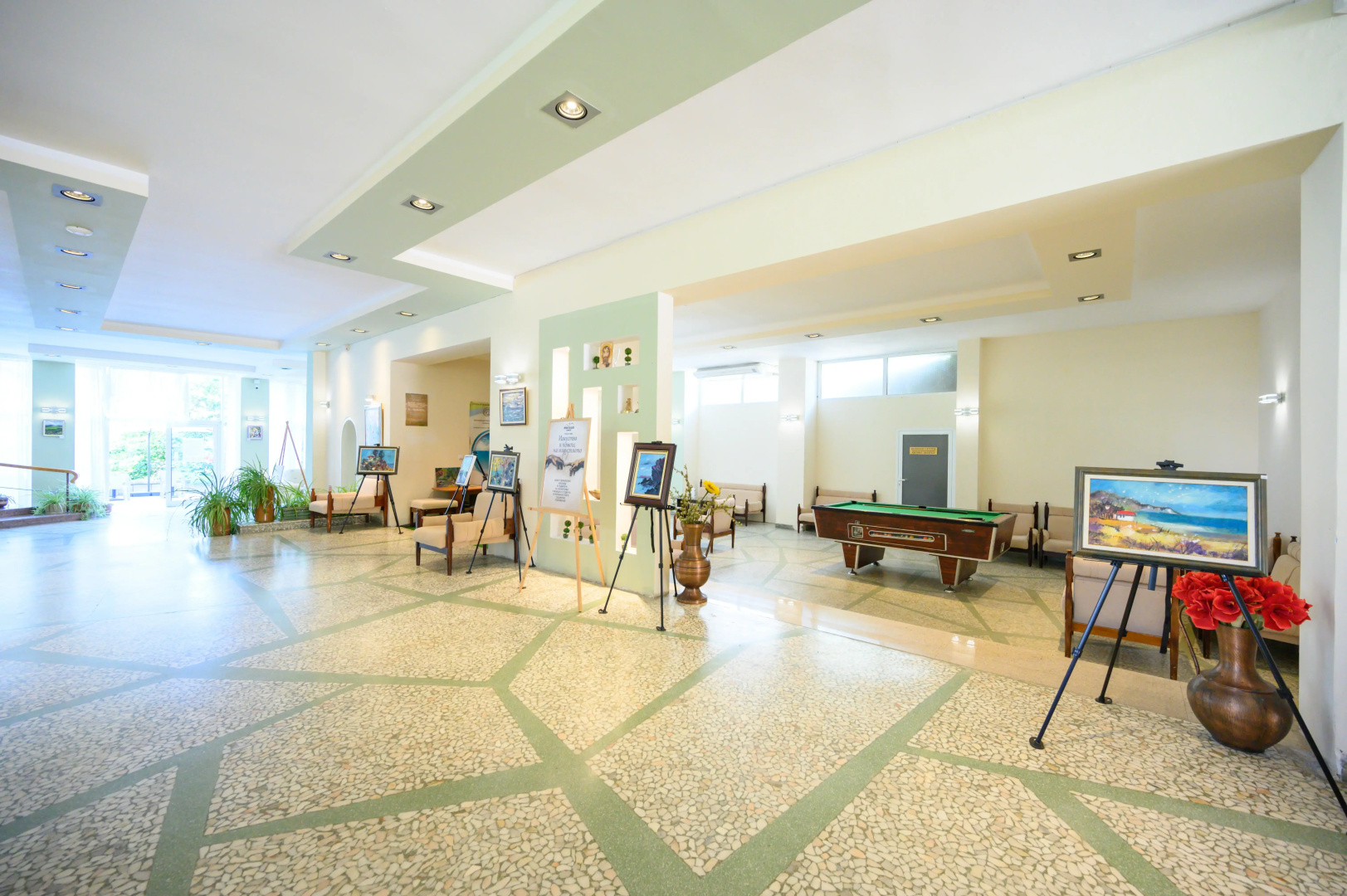 Photo - International House of Journalists Resort